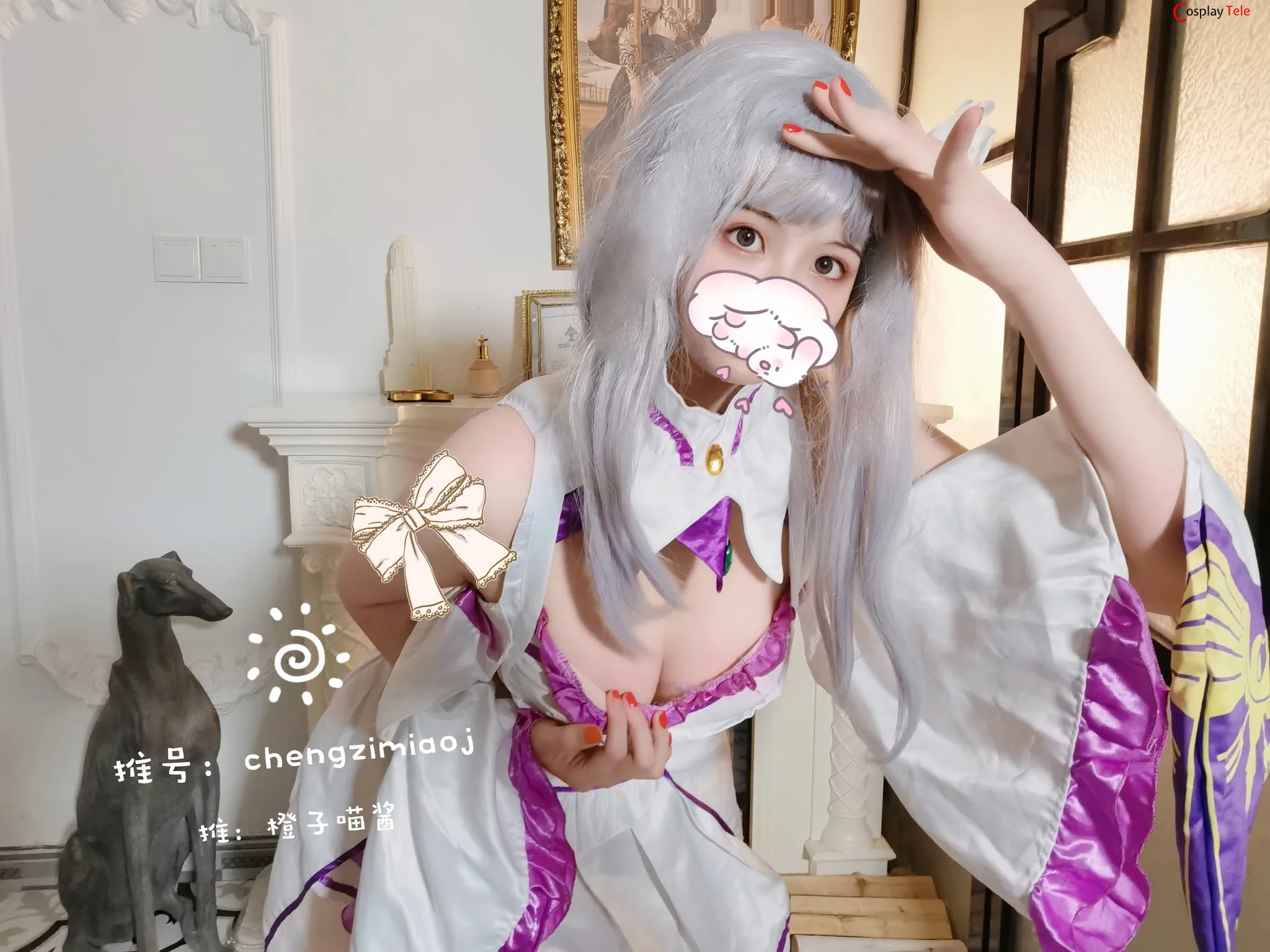 Chengzimiaoj cosplay Emilia – Re:Zero “12 photos” 第11张图