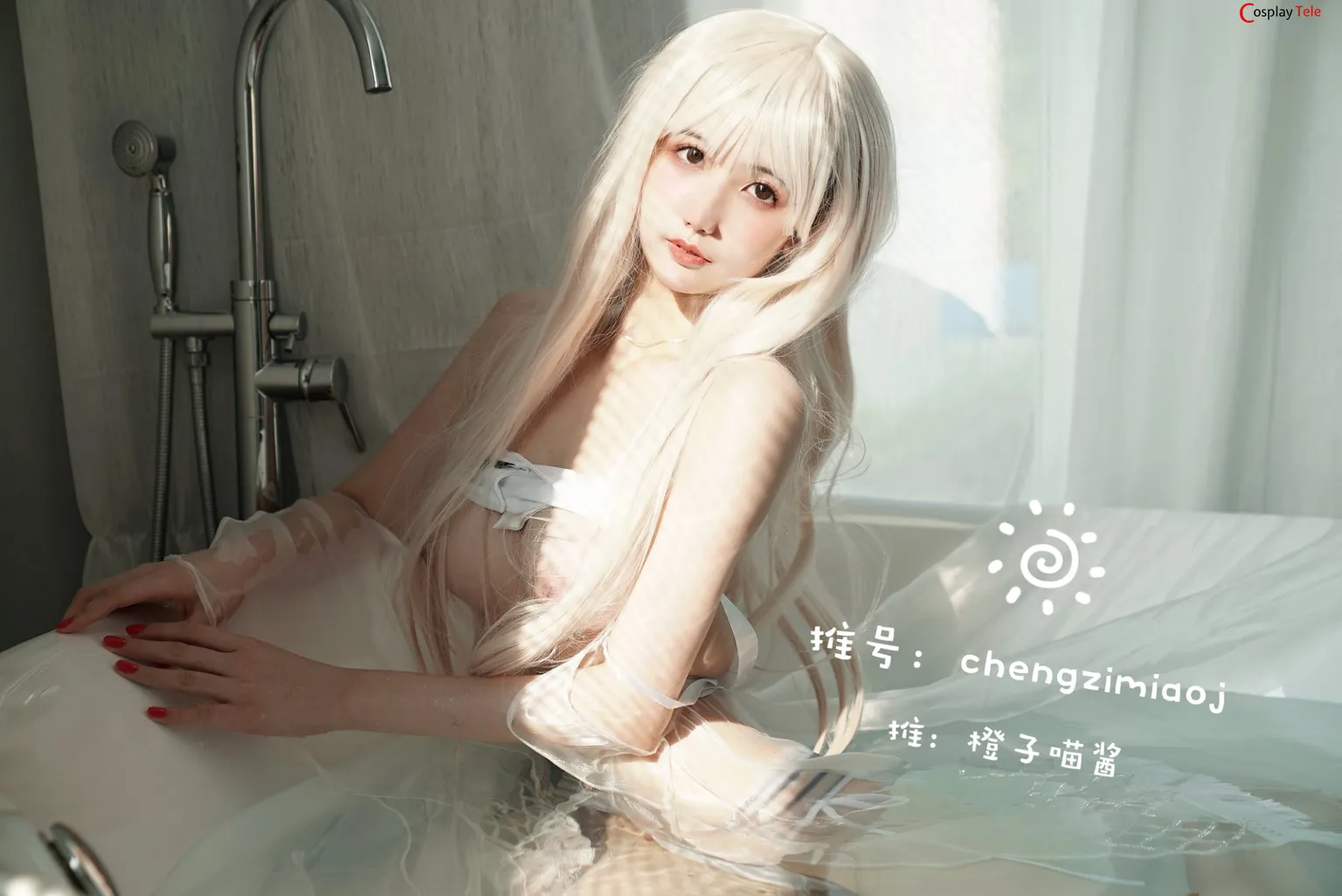 Chengzimiaoj cosplay Skadi – Azur Lane “49 photos” 第1张图
