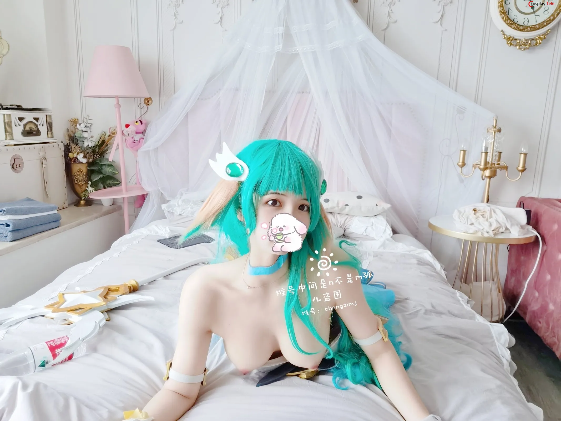 Chengzimiaoj (橙子喵酱) cosplay Soraka – League of legends “34 photos” 第13张图