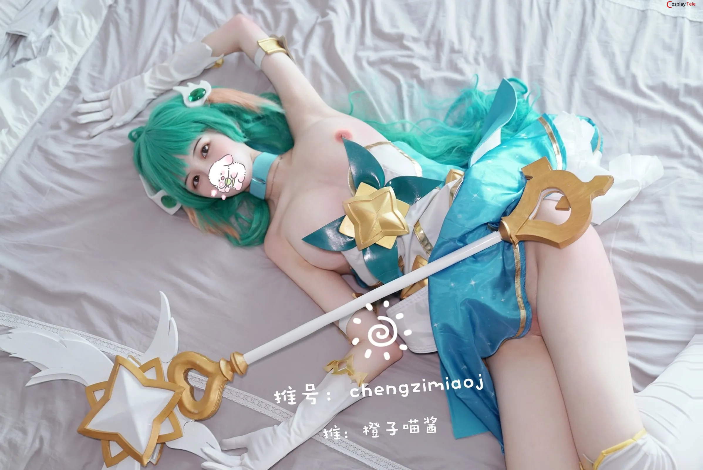 Chengzimiaoj (橙子喵酱) cosplay Soraka – League of legends “34 photos” 第17张图