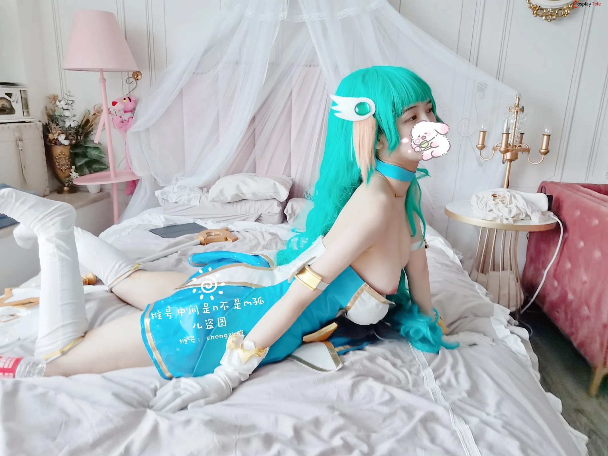 Chengzimiaoj (橙子喵酱) cosplay Soraka – League of legends “34 photos” 第8张图