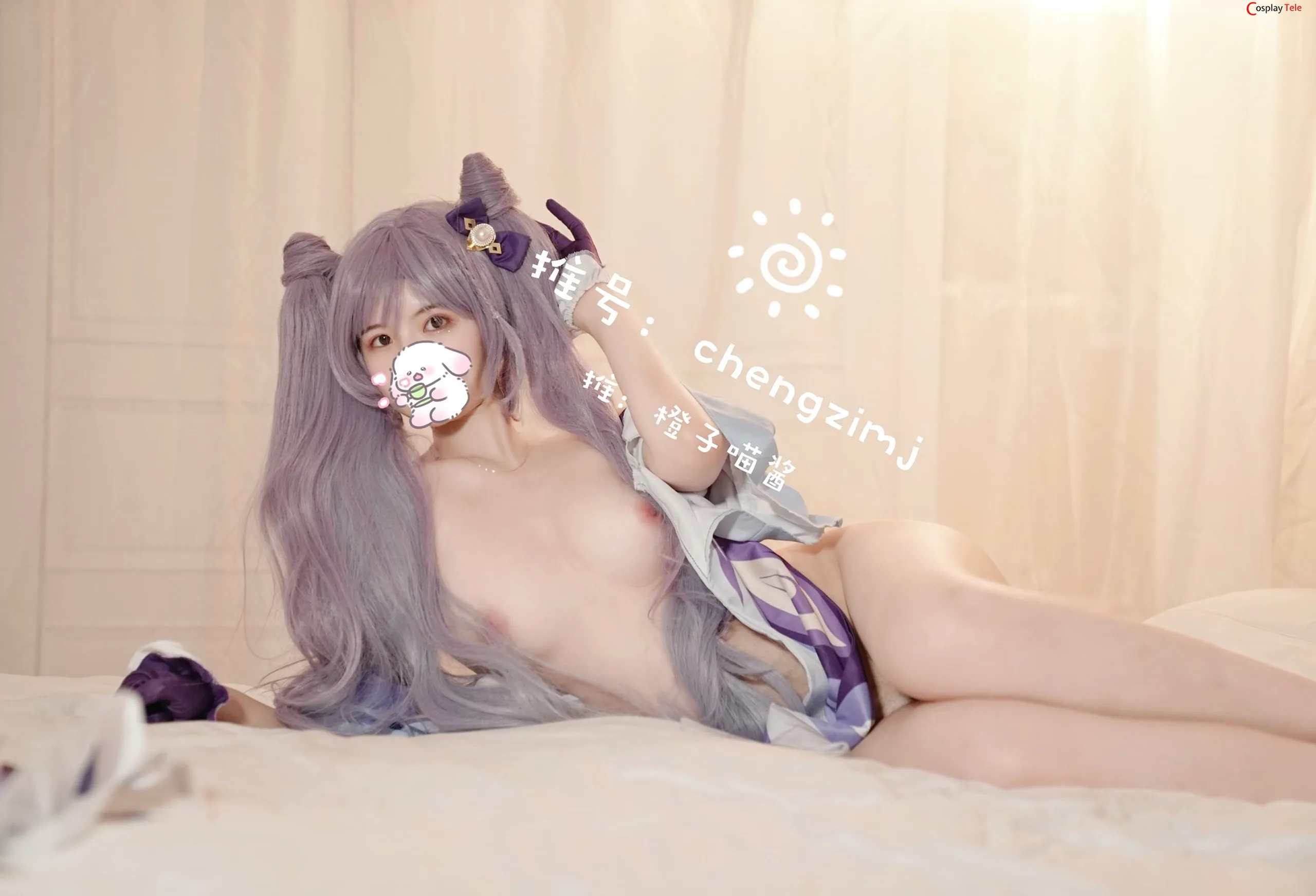 Chengzimiaoj (橙子喵酱) cosplay Keqing – Genshin Impact “50 photos” 第40张图