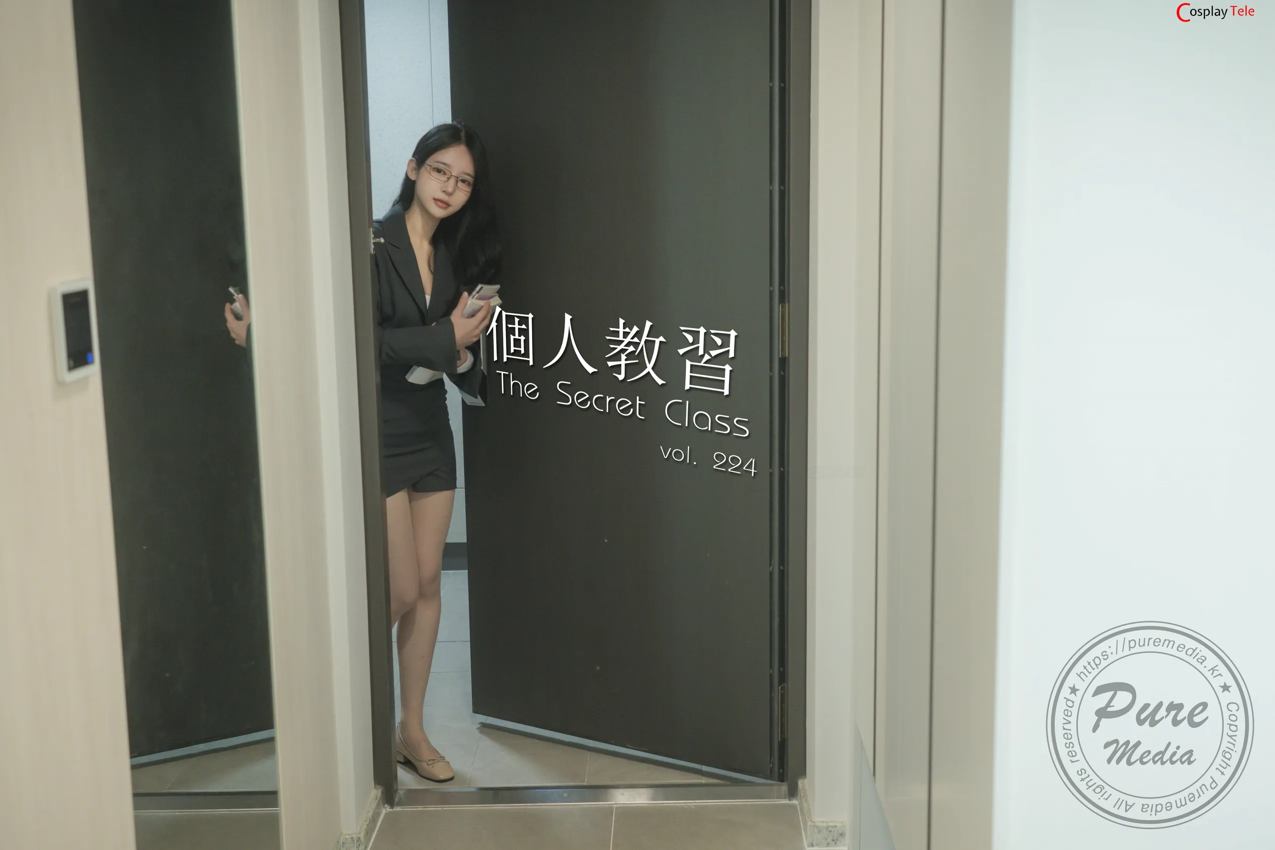 Pure Media – Yeha (예하) – The Secret XXX Class “89 photos” 第1张图