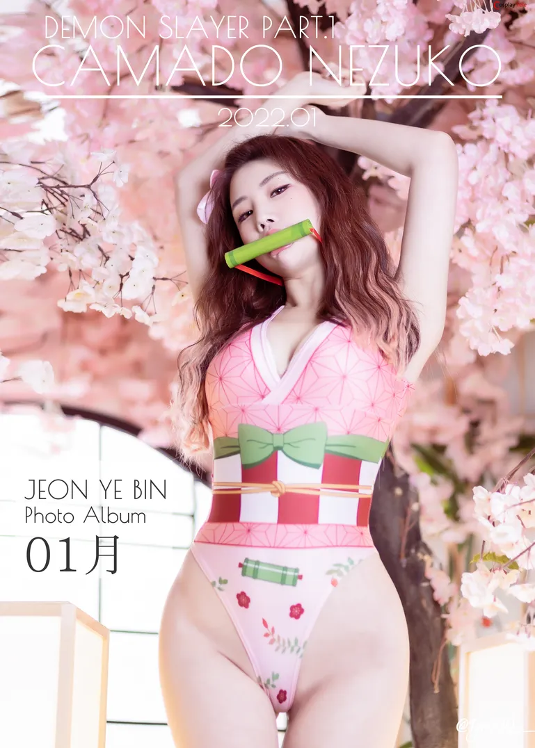 Yebin (전예빈) cosplay Nezuko Kamado – Kimetsu no Yaiba “65 photos” 第1张图