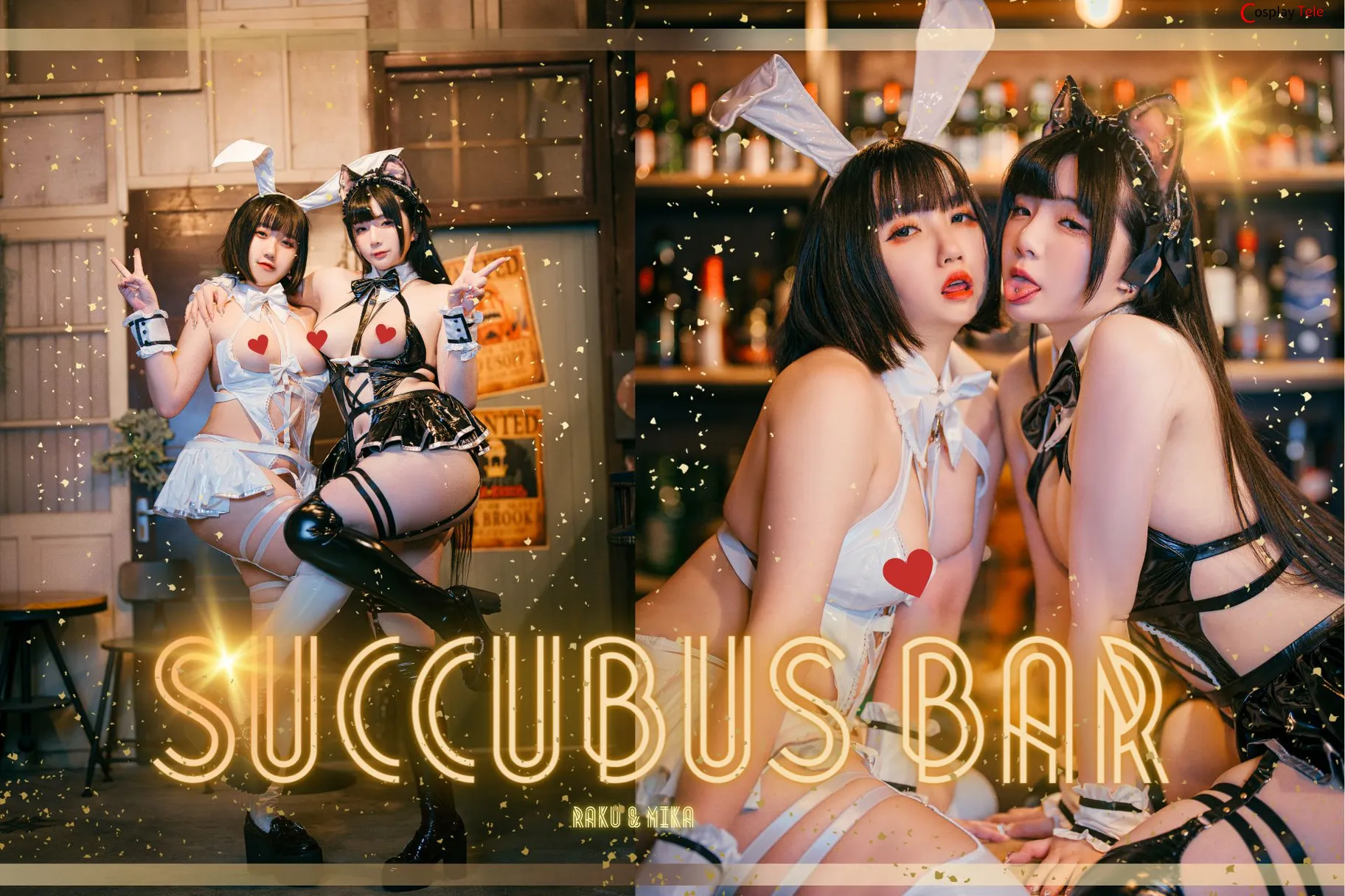 落落Raku (rakuraku166) – Double Succubus Bar “42 photos” 第6张图