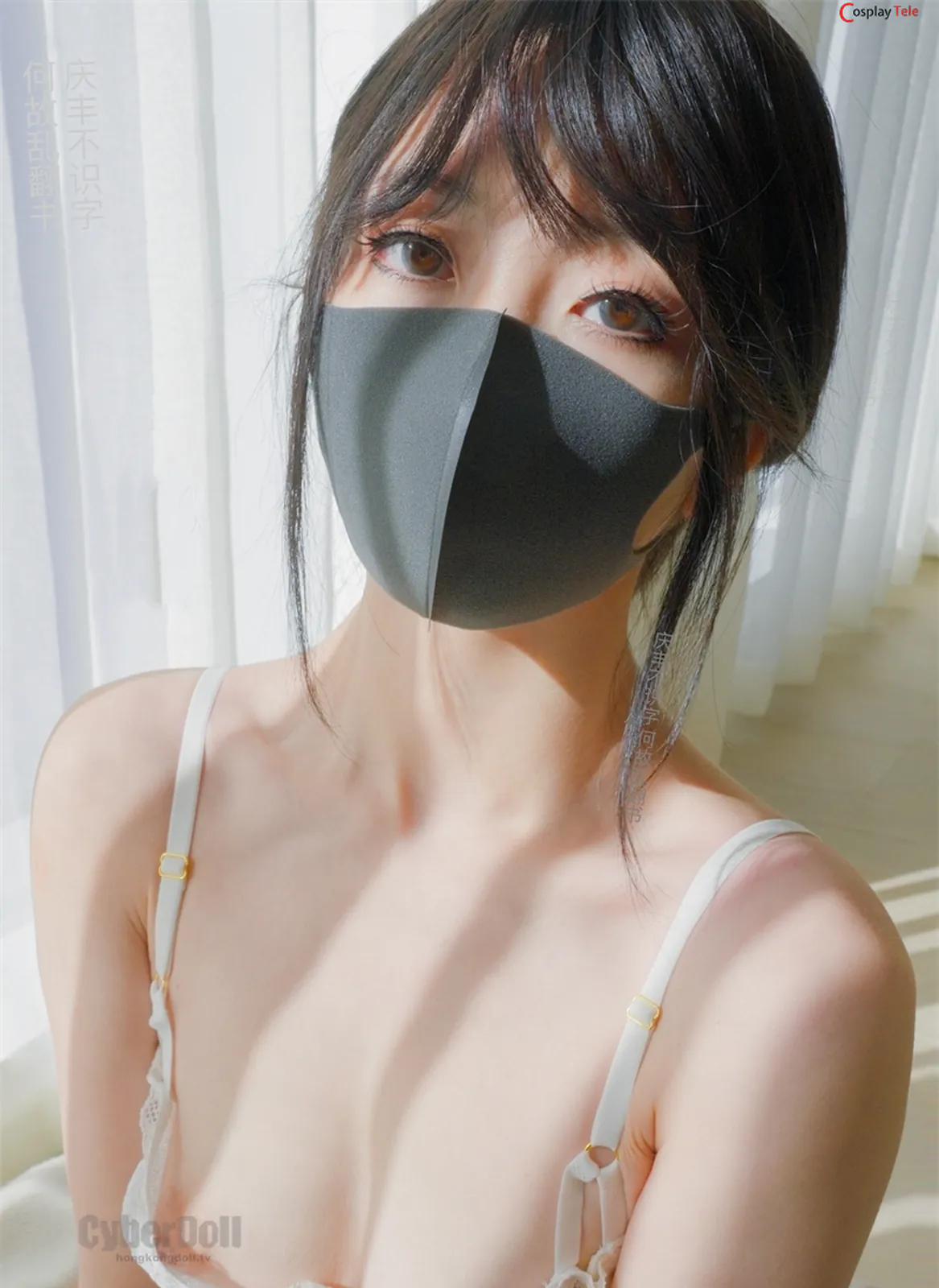 HongKongDoll – Valentine Day “52 photos and 6 videos” 第4张图