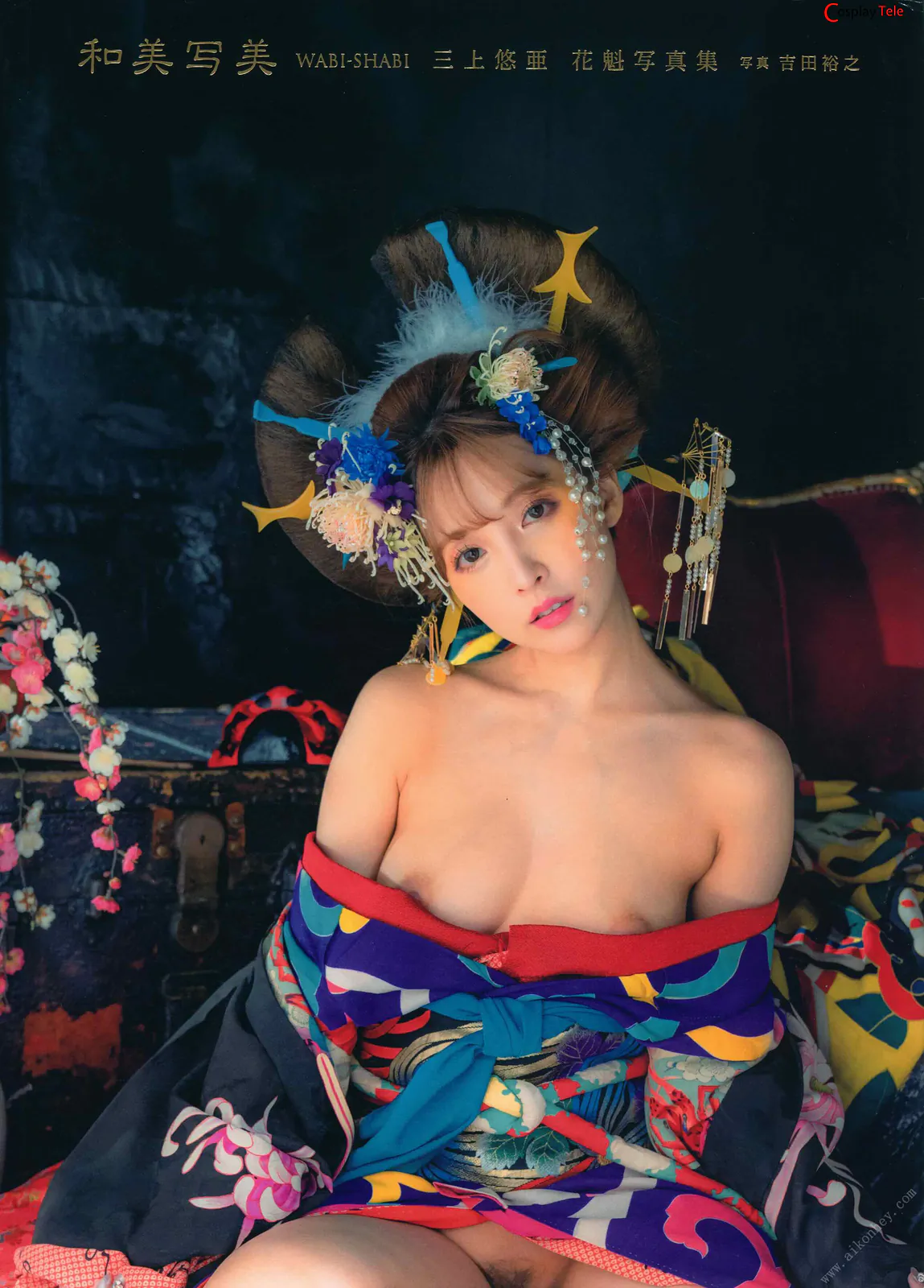 Y M – Kimono “129 photos” 第3张图