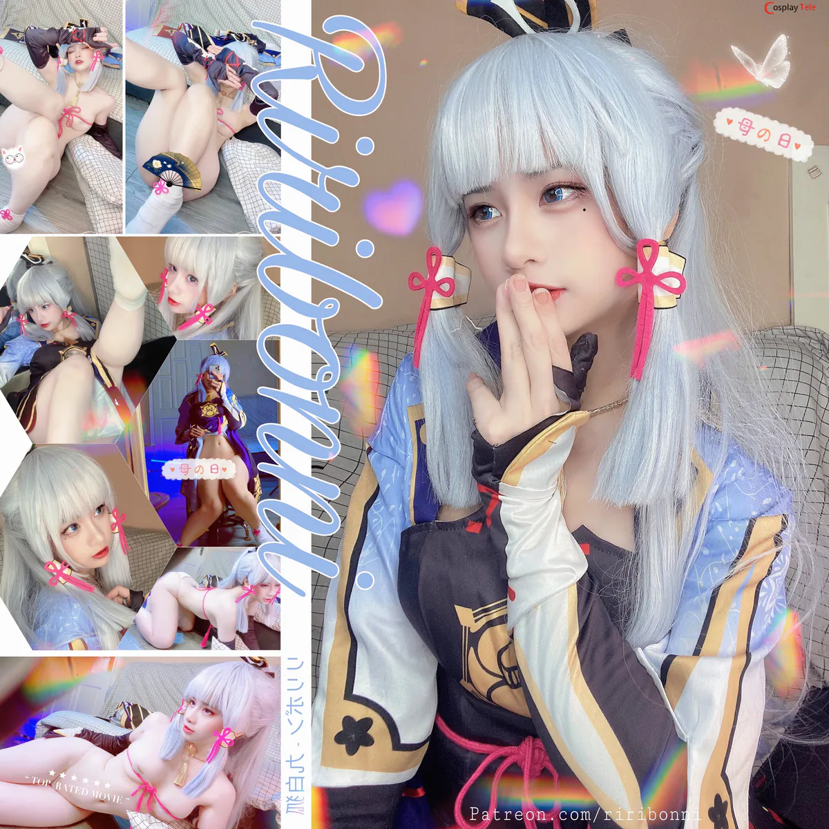 Riribonni cosplay Ayaka Kamisato – Genshin Impact “42 photos” 第1张图