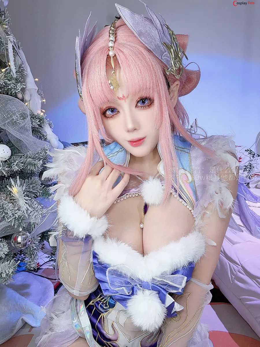 九言 (Jiu Yan) cosplay Ziping Yin – Naraka Bladepoint “43 photos and 1 video” 第10张图