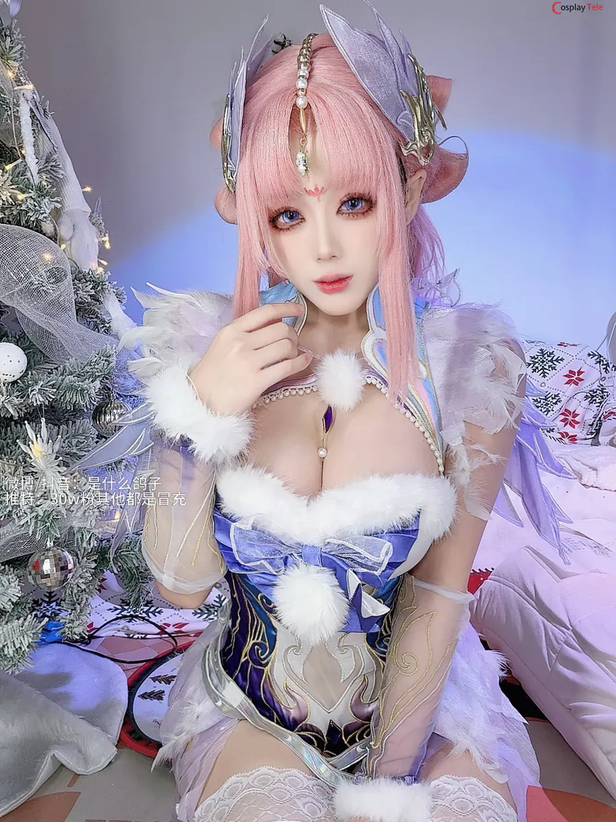 九言 (Jiu Yan) cosplay Ziping Yin – Naraka Bladepoint “43 photos and 1 video” 第8张图