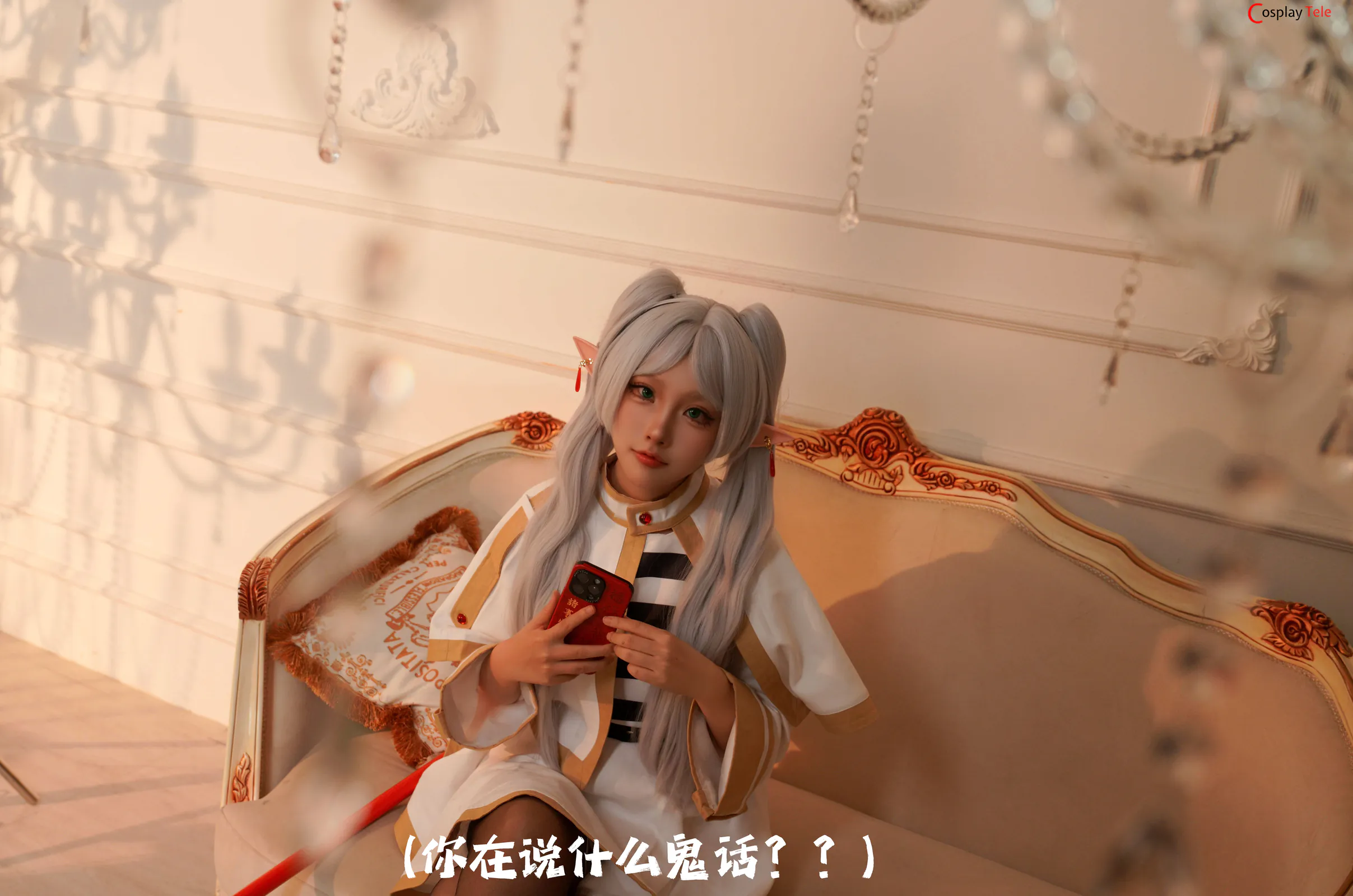 CatDemon喵崽 cosplay Frieren – Sousou no Frieren “103 photos” 第2张图