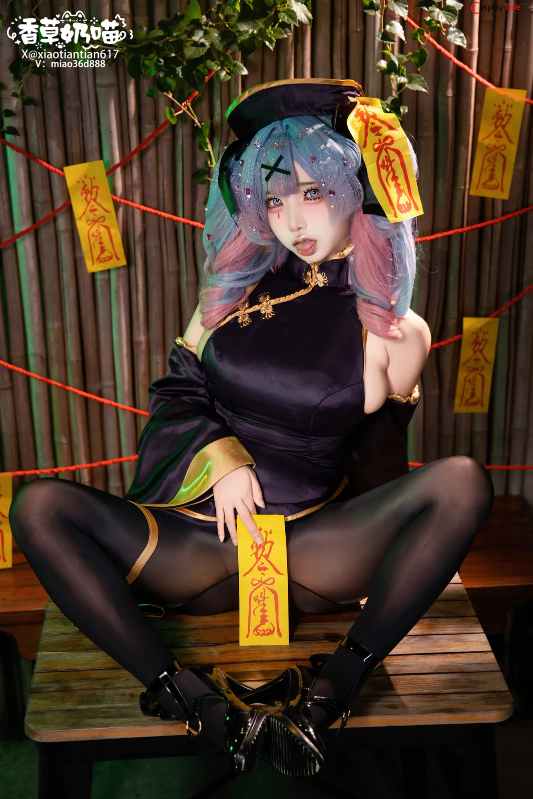 筱田甜 (xiaotiantian617) cosplay Hatsune Miku Rabbit Hole Maid “122 photos and 28 videos” 第7张图