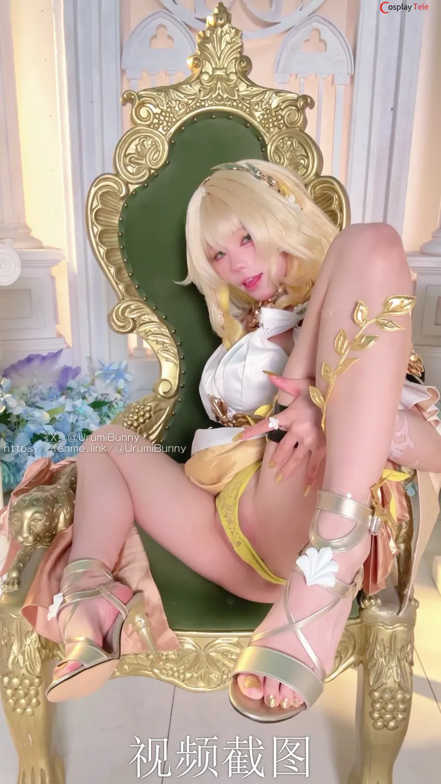 咬一口兔娘ovo (Yaokoututu) cosplay Aglaea – Honkai:Star Rail “143 photos and 4 videos” 第127张图