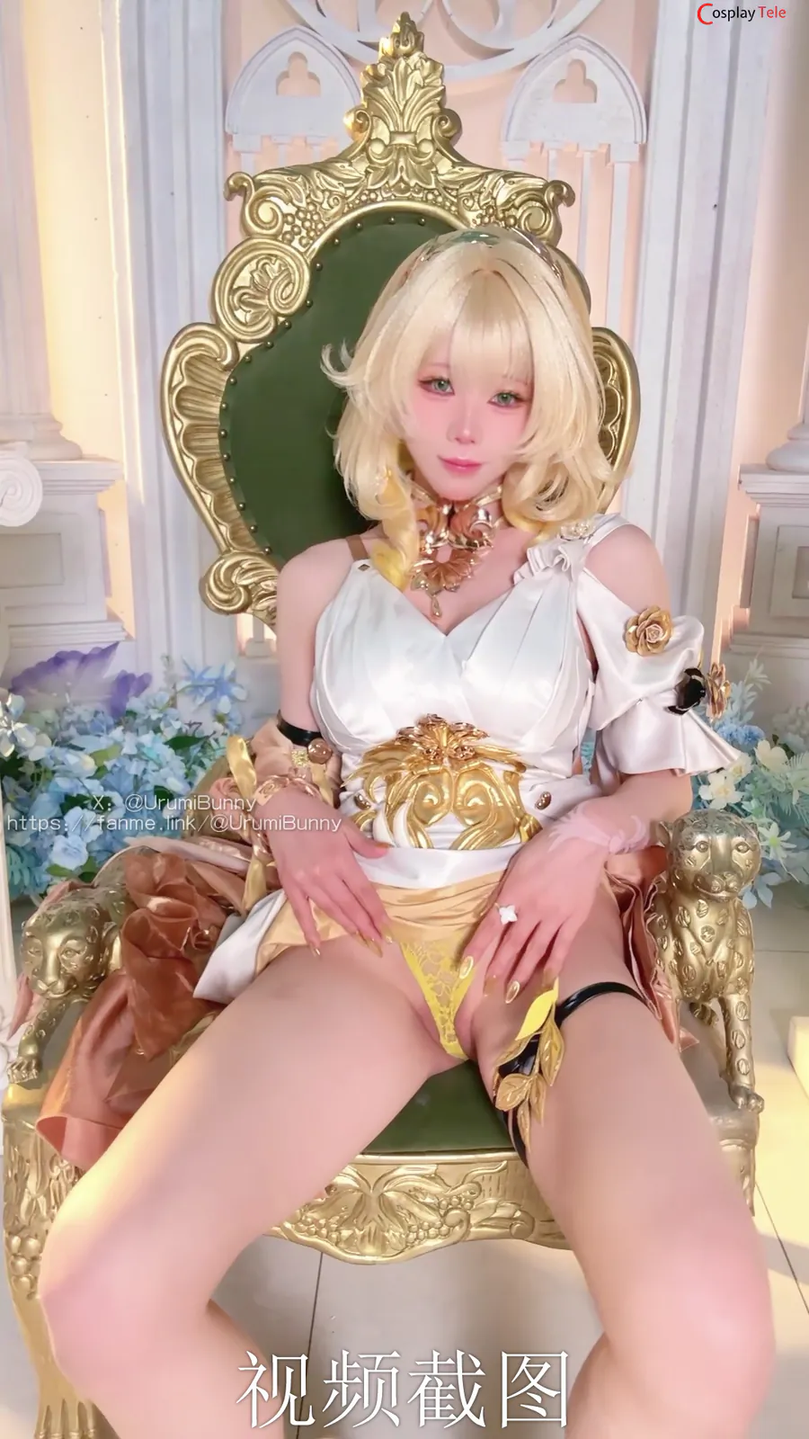 咬一口兔娘ovo (Yaokoututu) cosplay Aglaea – Honkai:Star Rail “143 photos and 4 videos” 第128张图