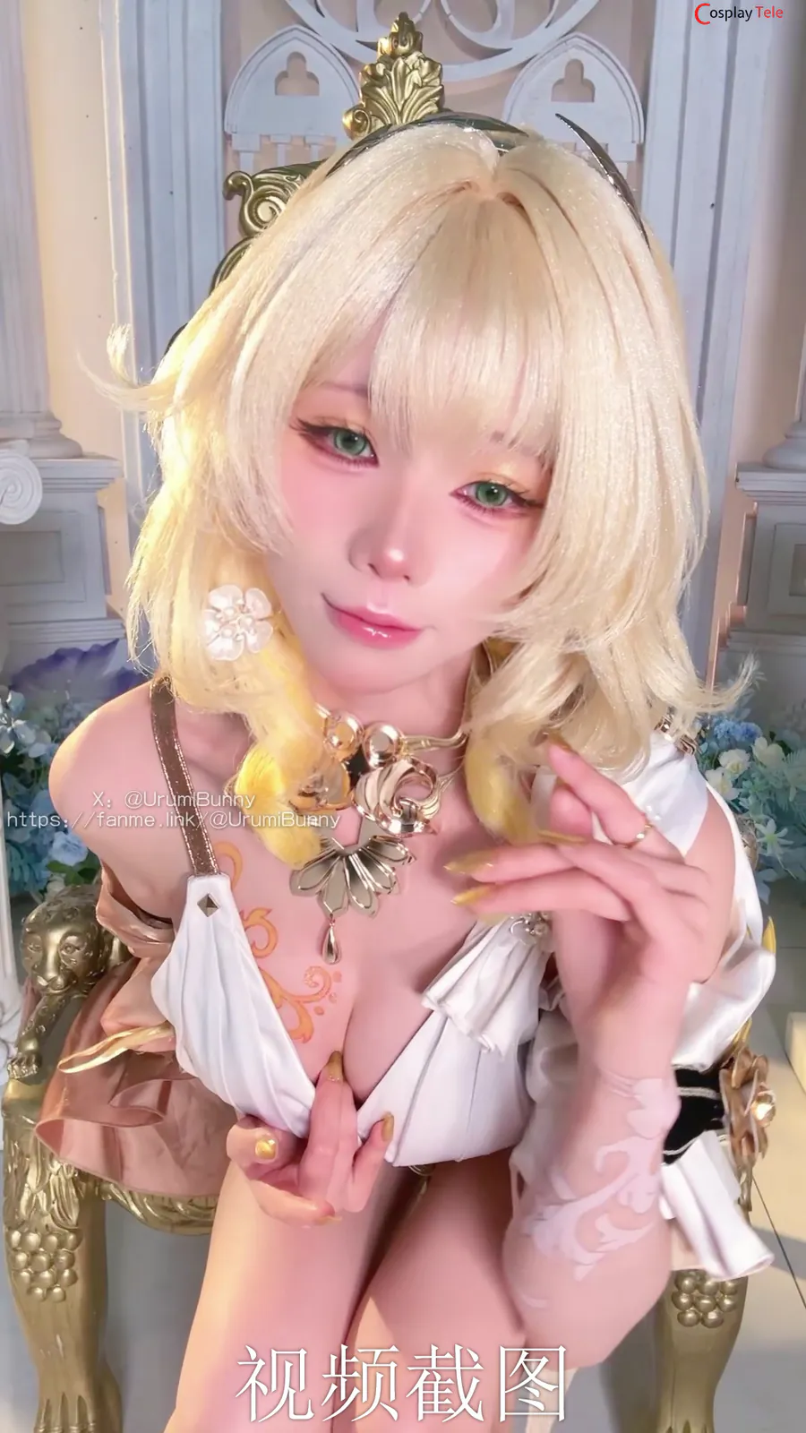 咬一口兔娘ovo (Yaokoututu) cosplay Aglaea – Honkai:Star Rail “143 photos and 4 videos” 第135张图