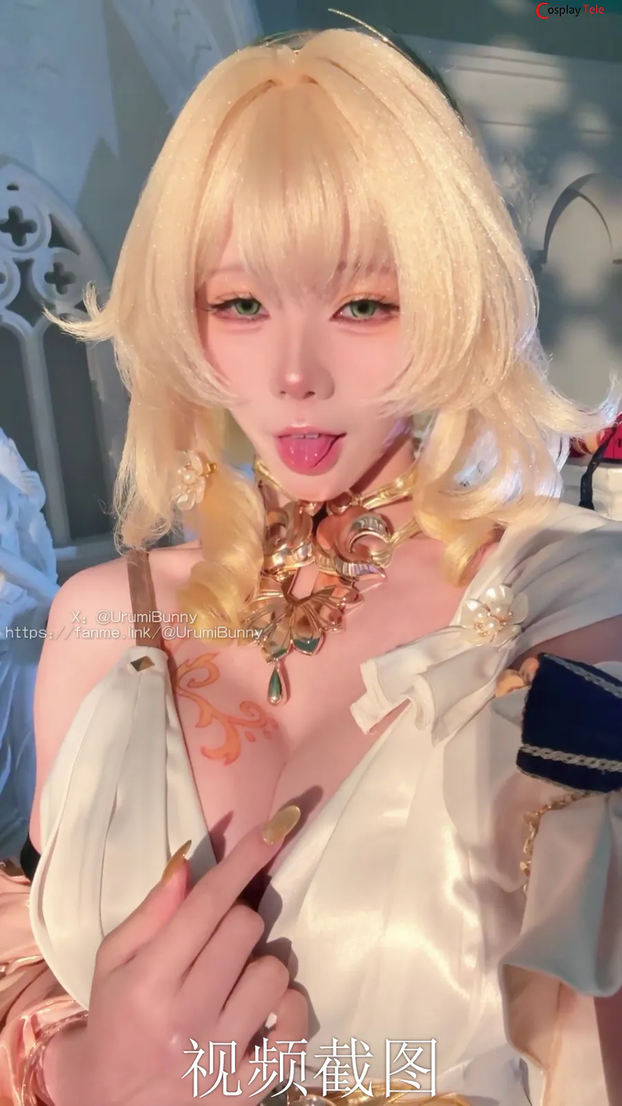 咬一口兔娘ovo (Yaokoututu) cosplay Aglaea – Honkai:Star Rail “143 photos and 4 videos” 第142张图